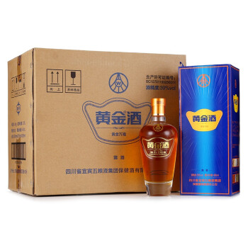 五粮液 黄金酒 黄金万福 39度 480ml*6瓶 整箱装