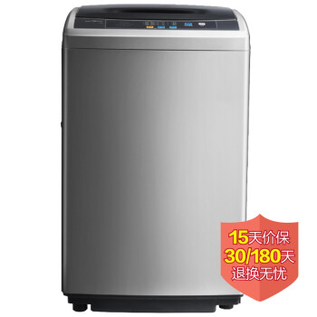 美的（Midea） 波轮 洗衣机全自动 6.5公斤 MB65-1000H