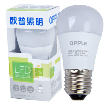 
                                        欧普照明 LED灯泡球泡 3瓦E27大螺口 光源节能灯 6000K白光                