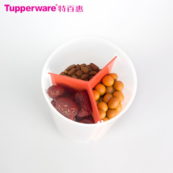 特百惠专柜正品 多用分格储藏圆罐2件套单个零食干货密封罐保鲜盒 红色分格2件套 礼盒装
