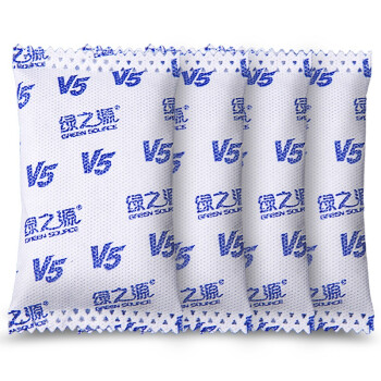 绿之源 V5净化除味车家两用活性炭1500g 新房室内装修除味碳包去甲醛 家居除味剂