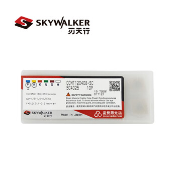 刃天行 CCMT120408-SC SC4025 钢车加工刀片 P类  中切削 日本生产 一盒10片 付款后1-3天发货 SKYWALKER