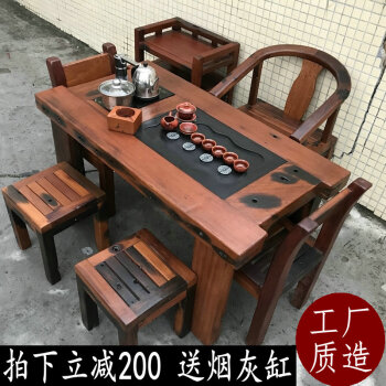 知茗老船木仿古中式小茶桌沉船木茶桌椅组合阳台茶几茶台全实木家具