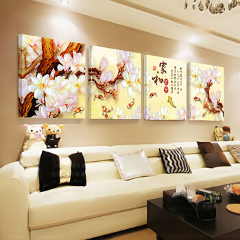 俊艺  家和万事兴家居装饰画 现代简约时尚客厅挂画 沙发背景墙壁画墙画无框画 A款家和/4联 50*50cm/9mm厚