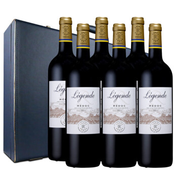 法国进口红酒 拉菲（LAFITE）传奇梅多克红葡萄酒 6支经典蓝色礼盒装 750ml*6瓶（ASC）