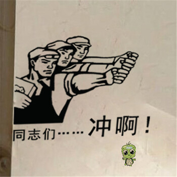 查看源网页
