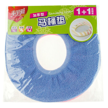 美丽雅 O型 加厚 马桶垫 （1+1促销装） HC052369