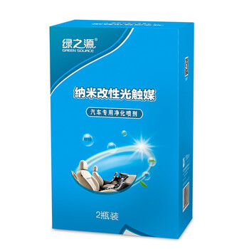 绿之源 汽车专用纳米改性光触媒 新车甲醛清除剂 汽车用品新车除甲醛除异味喷剂 2瓶装