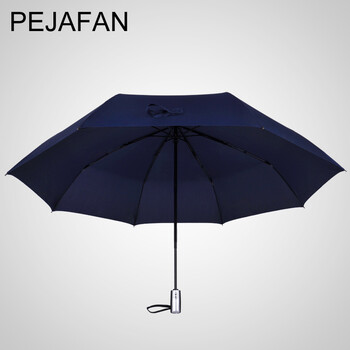
                                                            PEJAFAN 全自动雨伞男士商务伞 创意雨伞女士三折折叠伞 超大抗风雨伞 纯色 大三折双人-酒红色                