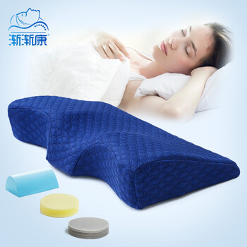 
                                        渐渐康 颈椎枕头记忆枕保健枕芯助睡眠脊椎慢回弹太空记忆棉枕头修复颈椎病专用护颈枕 可调节高矮竹炭款-宝石蓝 长66宽35*高12-5cm                