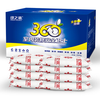 
                                        
                                        绿之源 3000克360°新房室内装修安全卫士升级版 家具除味除甲醛汽车活性炭包                
