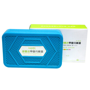 绿普达 除甲醛活性炭 甲醛清除剂 新房装修净化除味除甲醛 分解盒4盒装