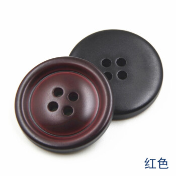 
                                        迈利达树脂四眼纽扣 男装大衣扣子西服正装外套纽扣 红色 22mm2颗                