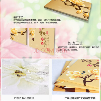 
                                        艺轩 客厅装饰画冰晶画现代简约挂画山水画风景画三联无框画沙发背景墙餐厅壁画墙画 桂林山水4联 80*80  25MM冰晶玻璃面                