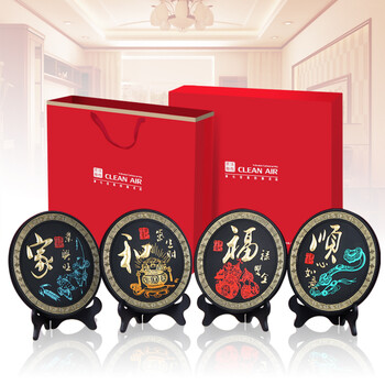 
                                                            永康家居摆件工艺品客厅装饰品活性炭创意办公室桌面小摆设 家和福顺(图案款)                