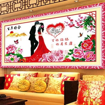 
                                        爱度ks 印花十字绣 百年好合婚礼婚庆客厅图新郎新娘结婚喜庆人物系列 幸福约定尺寸约147*75cm 婚庆喜庆佳选                