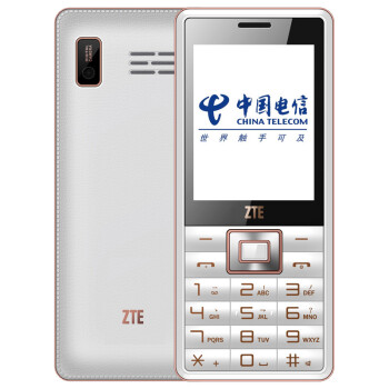 中兴（ZTE）ZTE-C V16 电信2G老人手机 备用机 白色