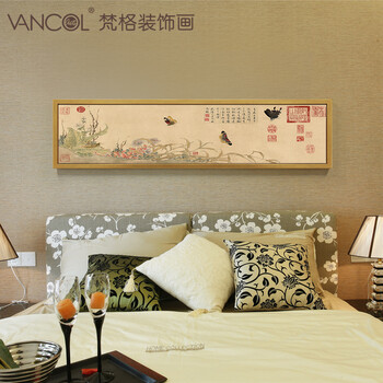 梵格 高档现代中式客厅装饰画玄关壁画书房挂画世界名画家居装饰 金色VCK013 120*30