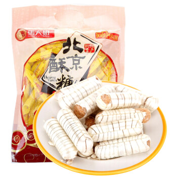 马大姐 北京酥糖大虾酥 特产年货 休闲零食 花生酥喜糖果 468g,降价幅度11.1%
