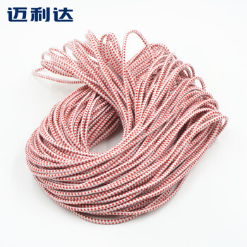 
                                                                                迈利达红白圆松紧带细弹力带 圆松紧带10米                