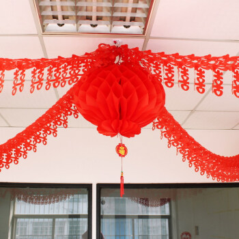 
                                                            婚庆喜字 拉花油塑纸材质红色喜字拉花红色三合灯笼结婚 红色 4条拉花+灯笼+5个粘钩                
