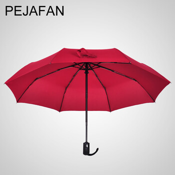 
                                                            PEJAFAN 全自动雨伞男士商务伞 创意雨伞女士三折折叠伞 超大抗风雨伞 纯色 大三折双人-酒红色                