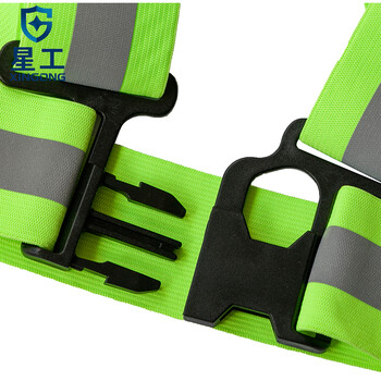 星工 反光背带 松紧反光带弹力反光衣骑行反光马甲荧光黄XGG-1