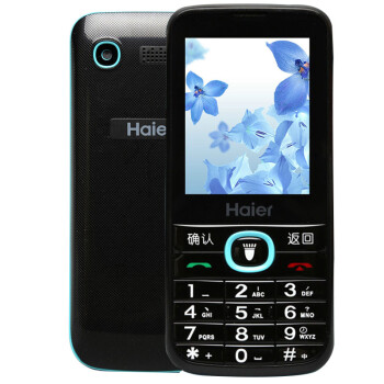 
                                        海尔（Haier）M500 老人手机 移动联通直板老人机 宝石蓝                