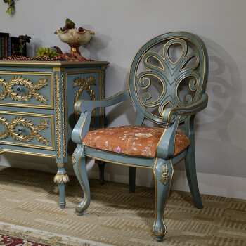 美式家具 全实木雕刻餐椅带扶手办公椅 书房椅 复古靠背椅 蓝色