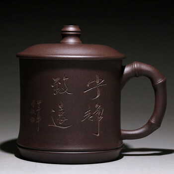 
                                        荆邑紫砂杯子茶杯大号水杯全手工男女功夫茶具茶杯套装紫砂茶壶宜兴礼品泡茶宁静致远                