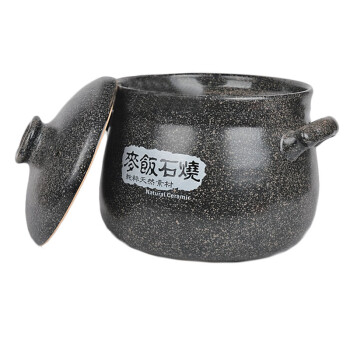 
                                        礼悦优 无涂层麦饭石锅 明火煲汤砂锅电磁炉炖锅 石锅煲汤烹饪锅 T5.8升麦饭石电磁两用                