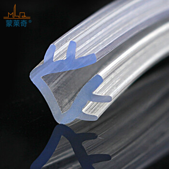 蒙莱奇4mm、5mm玻璃卡条密封条无框玻璃门包边条硅胶条防撞条防风防尘条 4mm厚玻璃用 5米