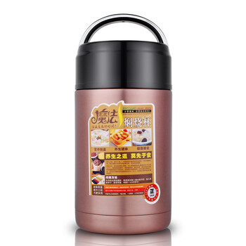 爵奇 不锈钢真空保温饭盒焖烧壶焖烧杯 儿童闷烧汤壶保温桶粥桶 焖烧杯淡紫金1100ML