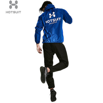 hotsuit后秀 2017 发汗系列 运动套装男 舒适健身暴汗