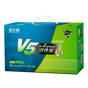 绿之源 V5净化除味车家两用活性炭1500g 新房室内装修除味碳包去甲醛 家居除味剂