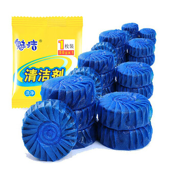 
                                        魅洁 蓝泡泡洁厕灵马桶清洁剂 洁厕宝厕所除臭剂清洁块 30个装 蓝泡泡                