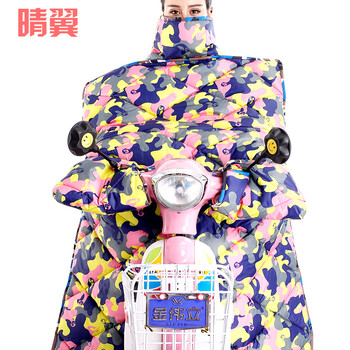 电动车挡风被冬季冬天连体加厚保暖防寒护膝被加大防风被 迷彩挡风被  彩色迷彩