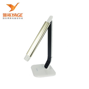 
                                        雅格5920商务台灯 LED触控调光台灯 蓝色                