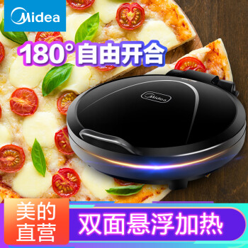 美的（Midea） 电饼铛JHN30F 双面加热煎烤机 机械版家用烙饼机 黑色