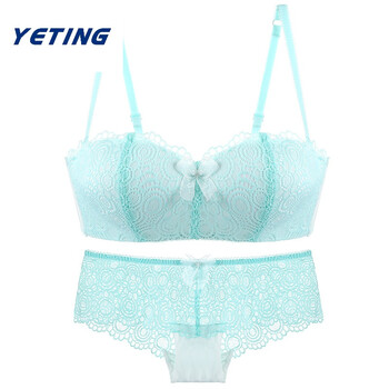 aa少女无钢圈文胸套装小胸半杯聚拢性感女士蕾丝无肩带内衣胸罩 绿色