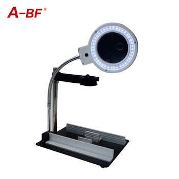 A-BF\/不凡 628TD 8倍台式放大镜带灯风枪支架