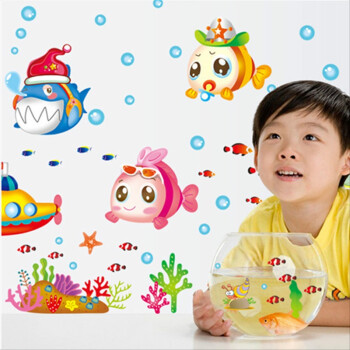 吉朵芸 职业鱼 幼儿园墙贴海底世界卡通鱼儿童房间 卫生间浴室防水贴画 贴后月约130cm*75cm 大
