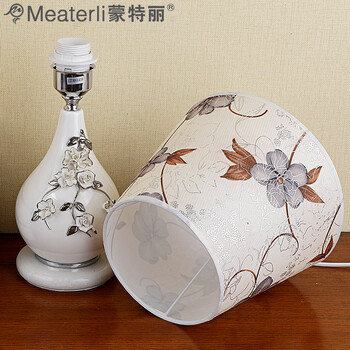 蒙特丽 卧室床头调光台灯 TX06 客厅书房布艺韩版装饰灯具(B) 灰色花+送灯泡 调光开关