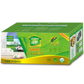 绿驰(Greensky) 2600g纳米矿晶新装修家具汽车甲醛清除剂 去除甲醛苯除油漆味 竹炭活性炭包升级装