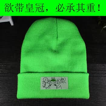 绿帽子男女友绿色生日礼物恶搞贱礼品个性创意原谅分手