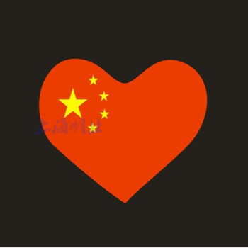 (梦奇) 爱国车贴 反光个性贴 爱心 中国心 爱国 中国