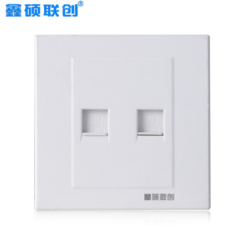 鑫硕联创两位双电脑网线插座 S52系列面板 雅白S600