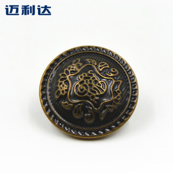 
                                                                                迈利达 牛仔裤扣子铜扣 铜皮金属钮扣 复古古铜古银色外套裤子纽扣 青古铜 30mm(1颗)                
