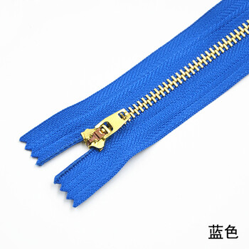 
                                        迈利达 4号金属铜闭尾拉链 牛仔裤休闲裤门襟拉链衣服袖子口袋拉链裙子铜拉链18cm 蓝色一条                