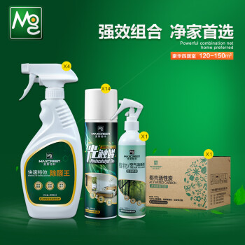 除甲醛光触媒去甲醛活性炭新车除甲醛净化除味新房装修除味除甲醛甲醛清除剂强力型